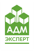 АДМ Эксперт
